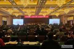 <b>華興榮獲“2016全國(guo)十強寵物(wù)飼料齊(qi)業”稱号</b>