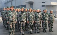 華興銷售團(tuán)隊(duì)軍訓篇！