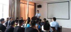 銷售團(tuán)隊(duì)評比表彰大(da)會再次召開！