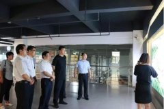 九三學(xué)社(she))中(zhong)央領(ling)導(dao)調研組走(zou)進(jin)華興