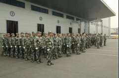 華興公(gōng)司第三屆軍訓彙演圓滿落幕！