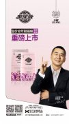 力(li)狼狼部(bu)落幼年(nian)期貓糧即将上市(shi)，火爆預售中(zhong)！