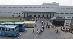 百(bai)齊(qi)百(bai)村萬人(ren)遊暨歡樂傢(jia)庭一(yi)日(ri)遊”活動(dòng)在(zai)華興