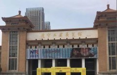 東北亞寵物(wù)用(yong)品(pin)展(zhan)覽會開展(zhan)第一(yi)天，華興展(zhan)位開