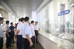 中(zhong)國(guo)農科(ke)院飼料研究所所長(zhang)戴小(xiǎo)楓莅臨華興調研