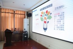激情奔跑，2021丨迪尤克業務(wu)經(jing)理(li)5月份學(xué)習培訓會圓滿結束