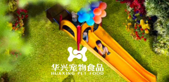 六一(yi)·兒童節(jie)丨希望你的(de)可(kě)愛，可(kě)以(yi)治愈一(yi)切