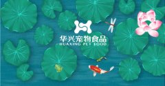 處暑丨萬物(wù)漸褪夏，秋日(ri)景初微
