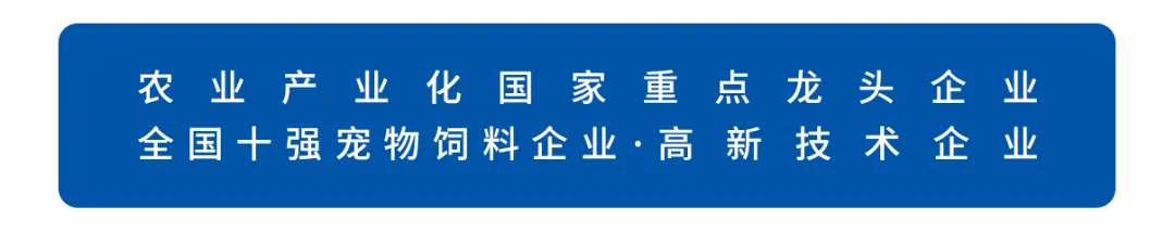 華興寵物(wù)