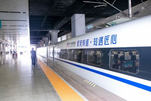 華興寵物(wù)