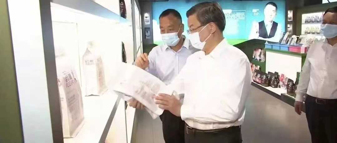 河北省委(wei)書記倪嶽峰莅臨華興調研指導(dao)！