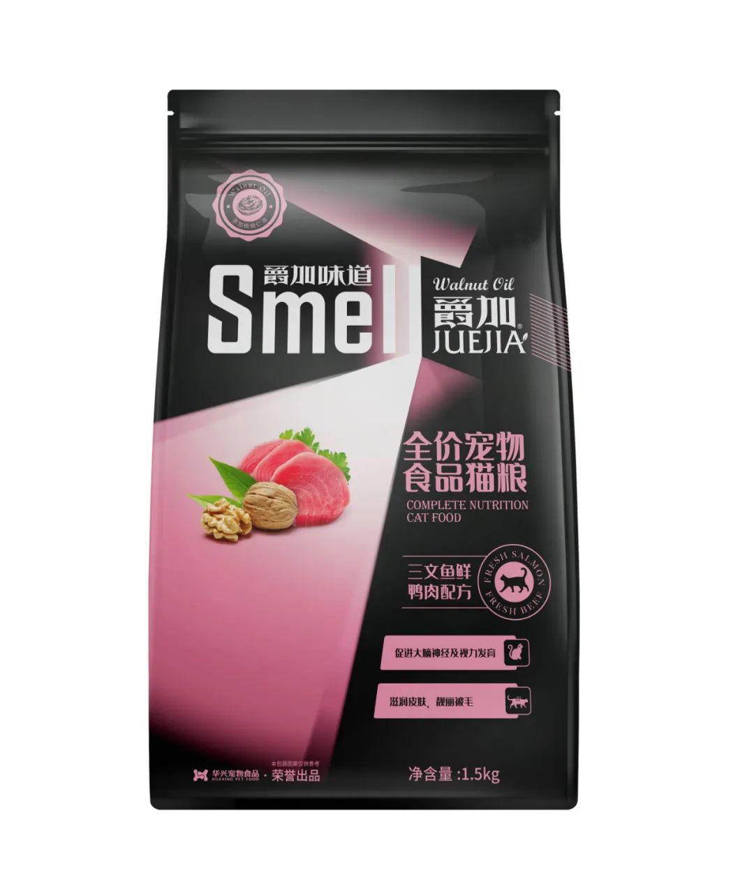 華興寵物(wù)