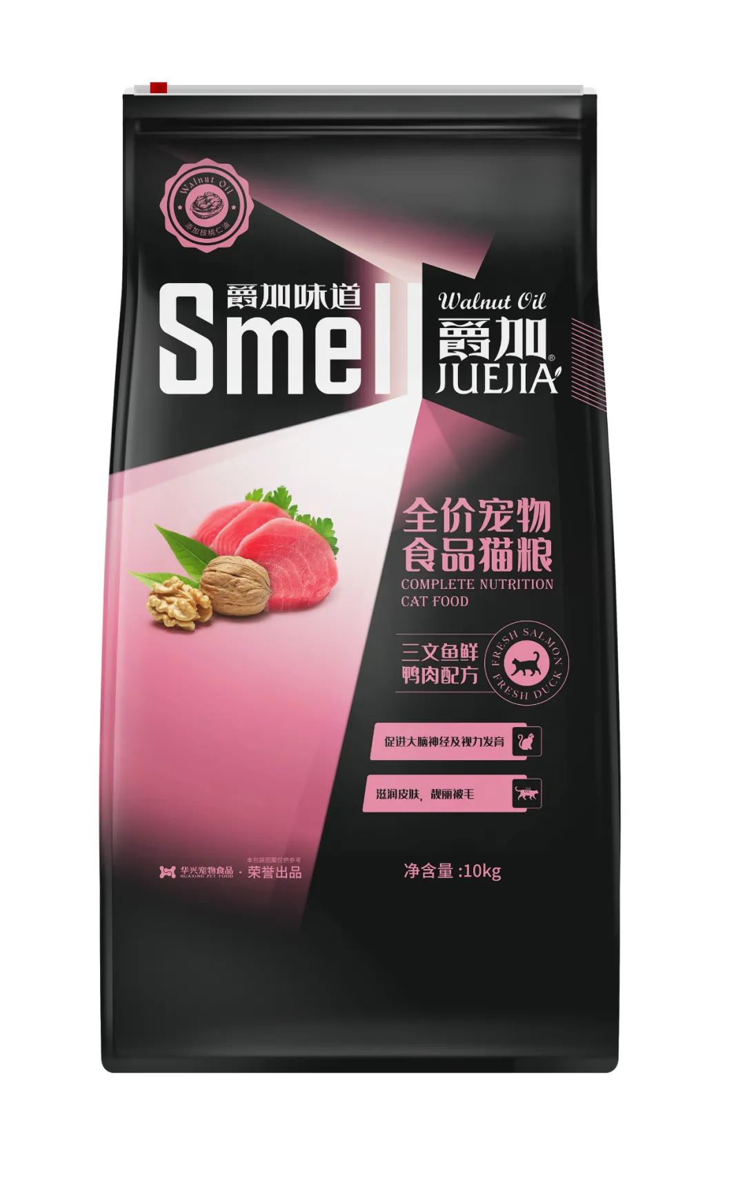 華興寵物(wù)