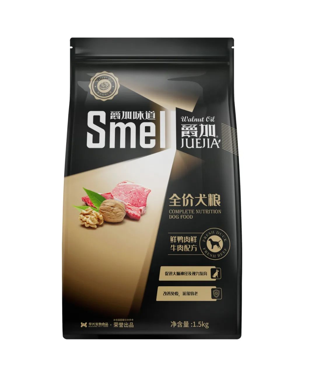 華興寵物(wù)