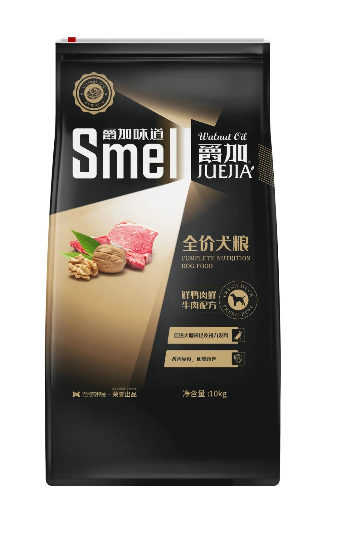 華興寵物(wù)