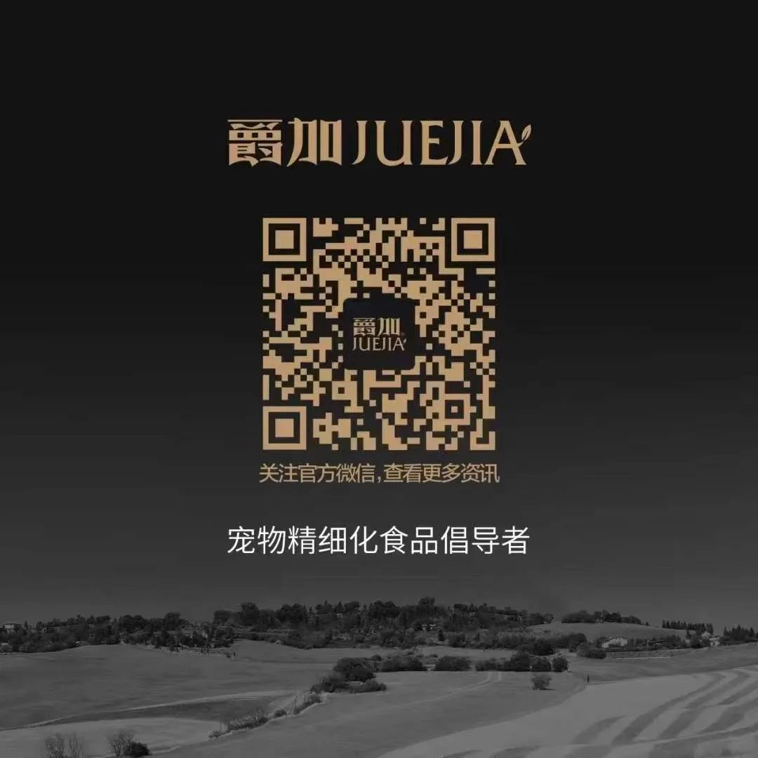 華興寵物(wù)
