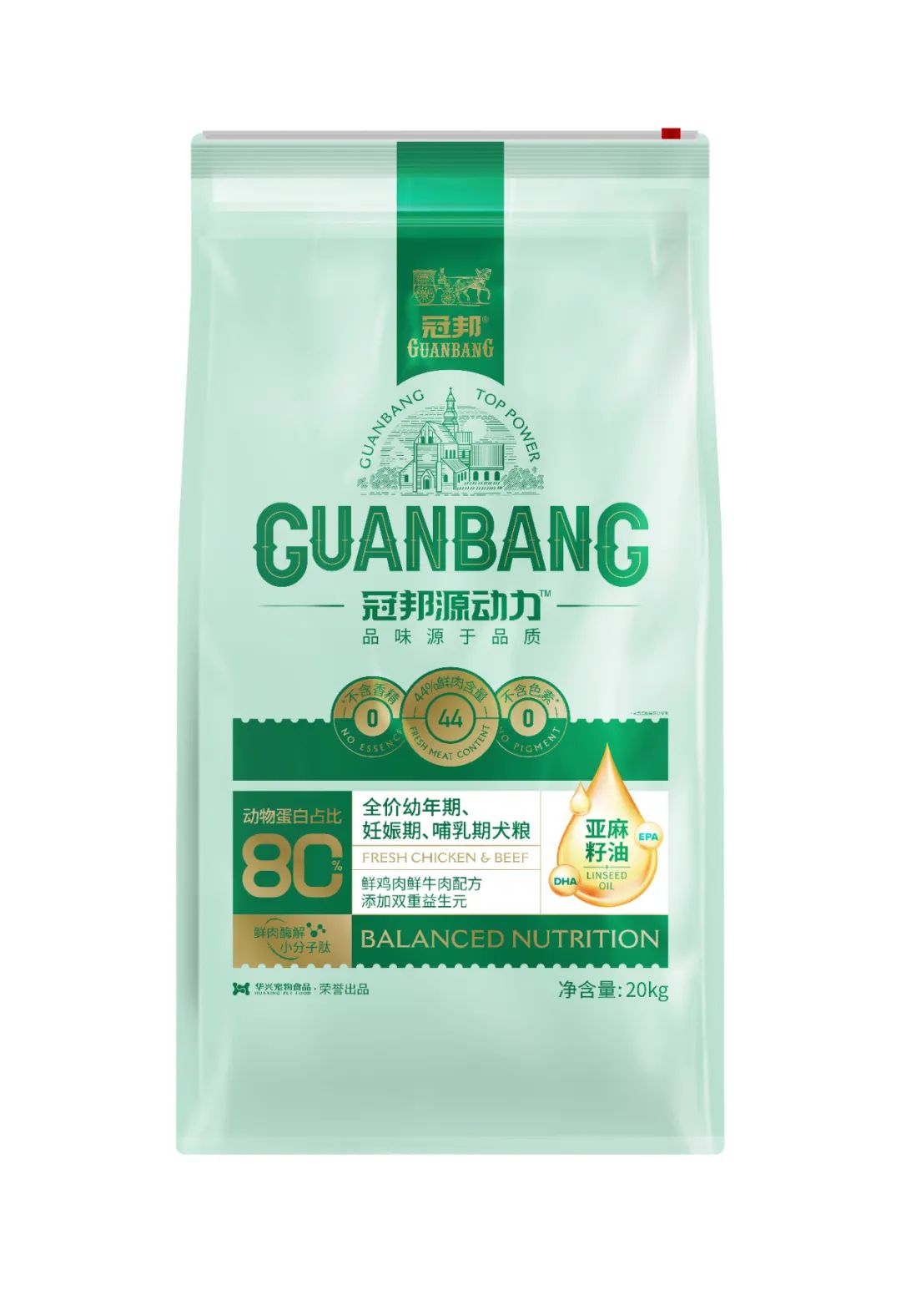 華興寵物(wù)