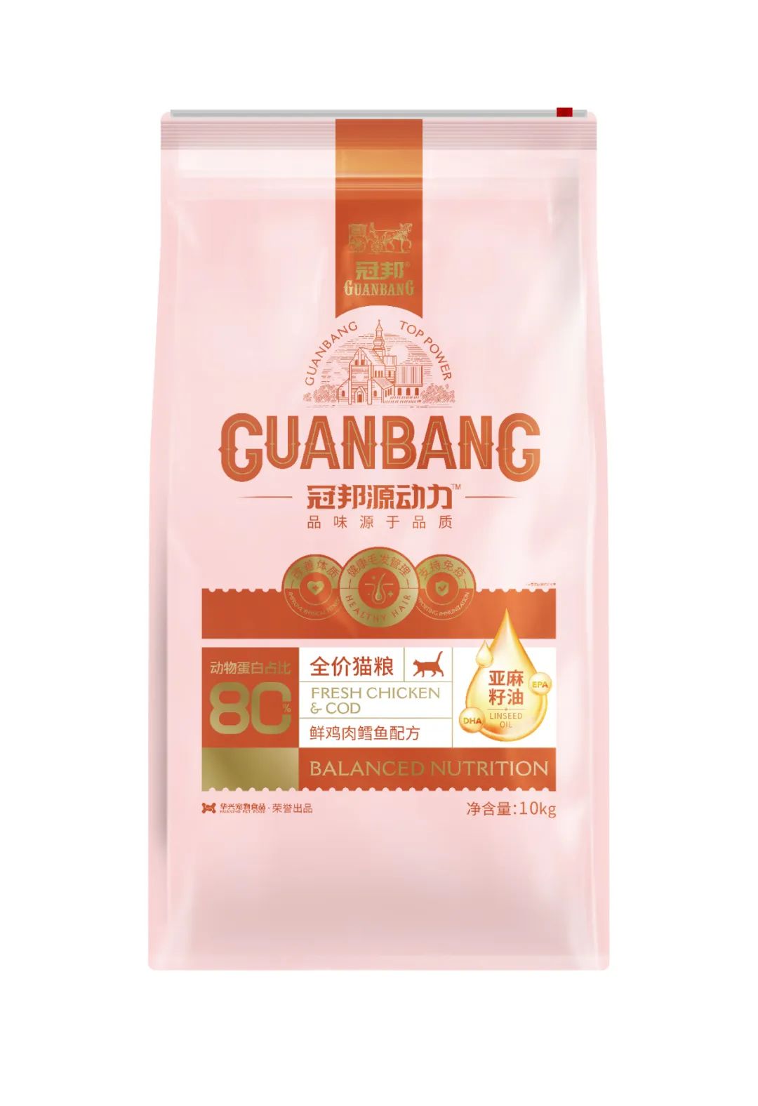 華興寵物(wù)