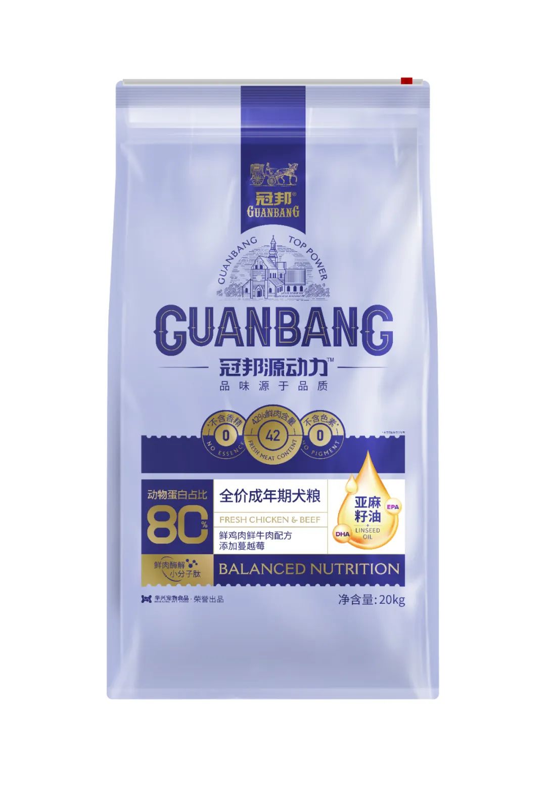 華興寵物(wù)