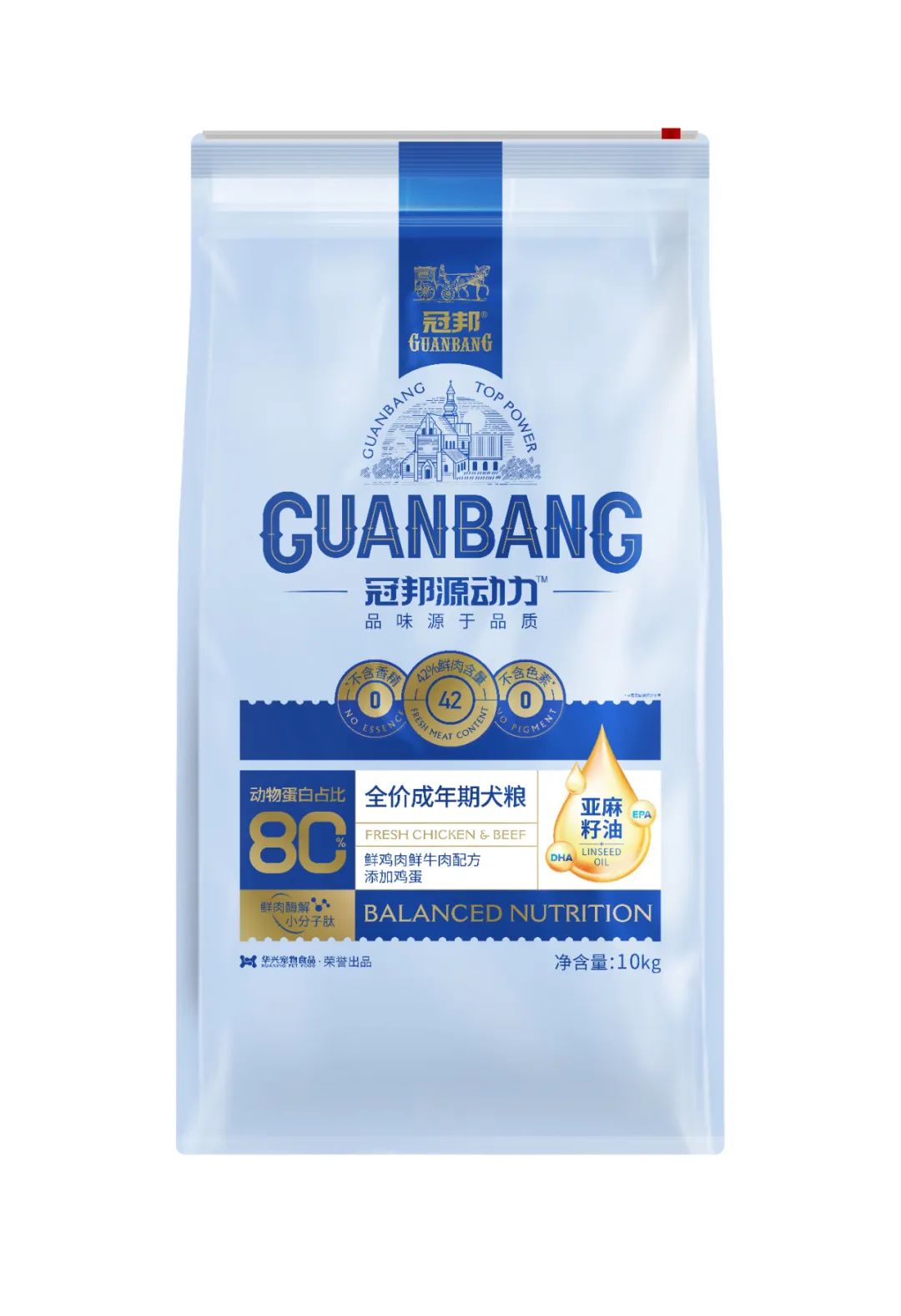 華興寵物(wù)