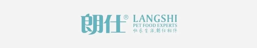 華興寵物(wù)