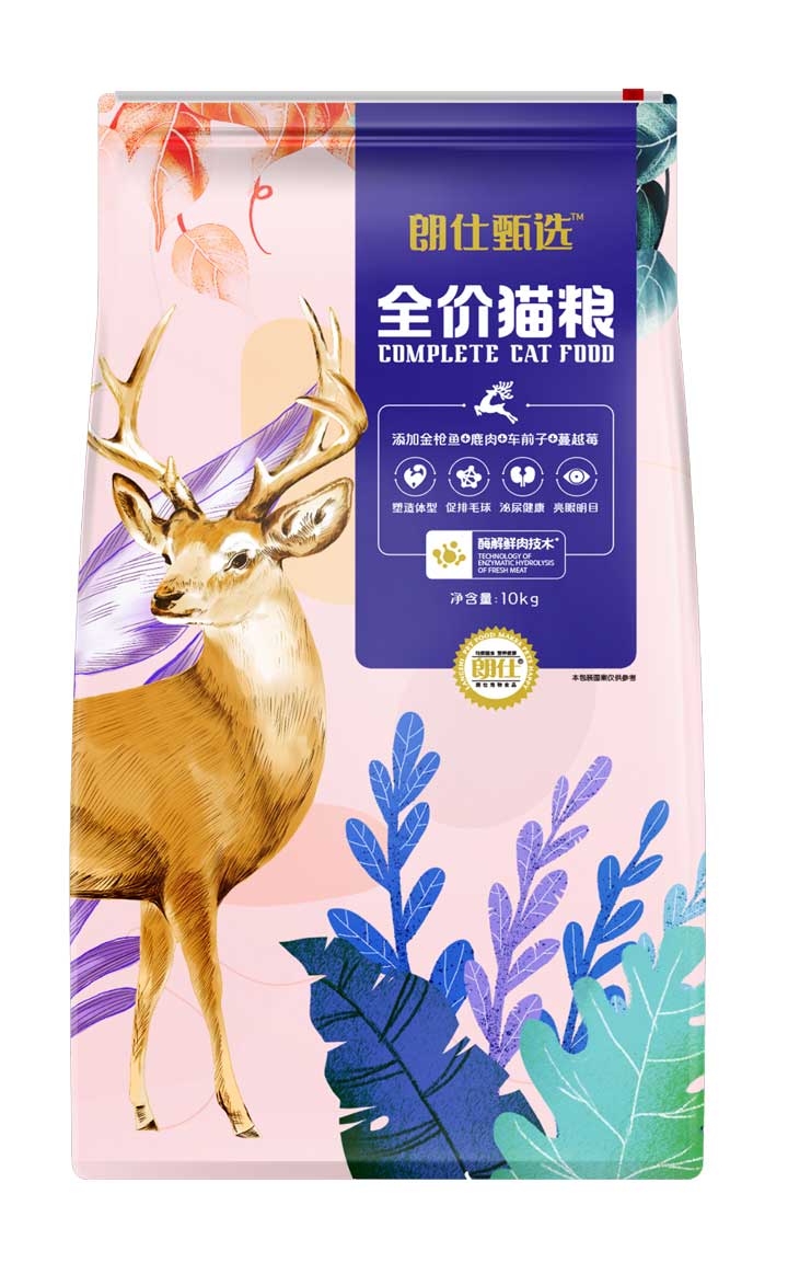 華興寵物(wù)