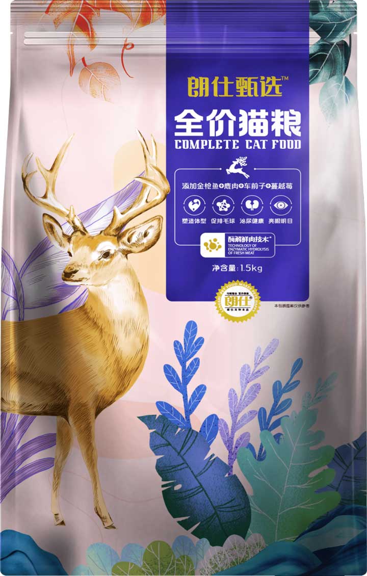 華興寵物(wù)