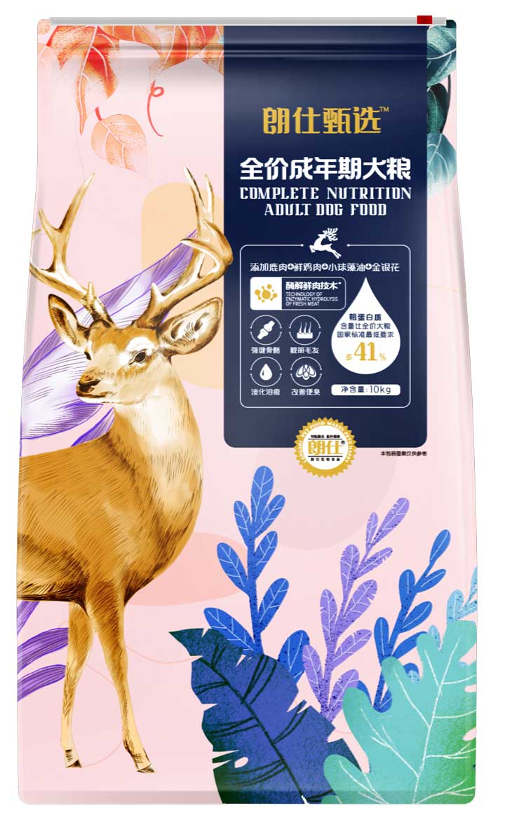 華興寵物(wù)