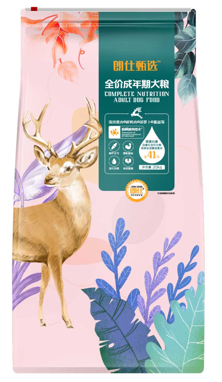 華興寵物(wù)