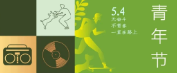 華興寵物(wù)