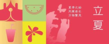 華興寵物(wù)