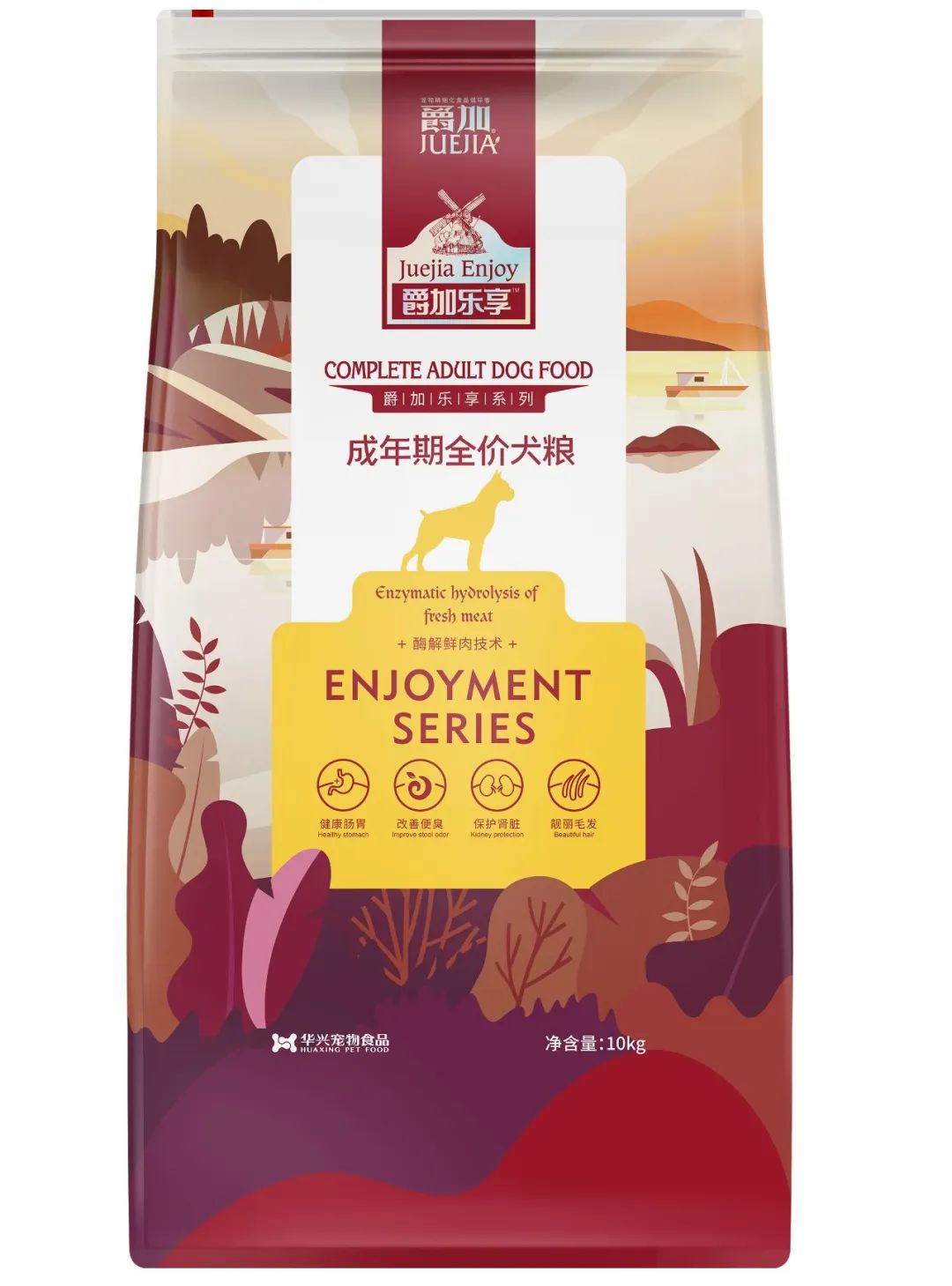 華興寵物(wù)