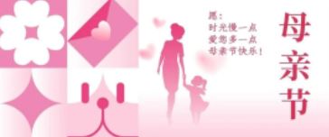 華興寵物(wù)
