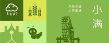 華興寵物(wù)