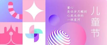 華興寵物(wù)