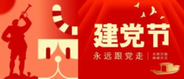 華興寵物(wù)