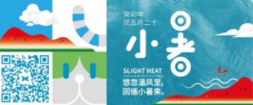 華興寵物(wù)