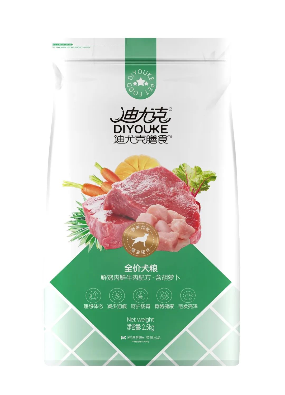 華興寵物(wù)
