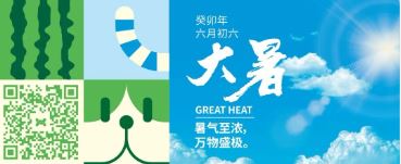 華興寵物(wù)