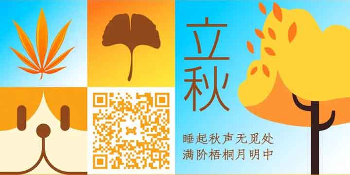 華興寵物(wù)