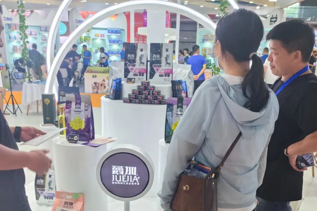 華興寵物(wù)