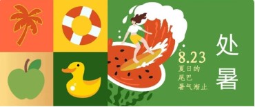 華興寵物(wù)