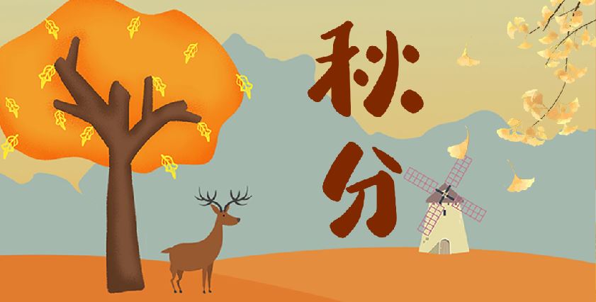 華興寵物(wù)