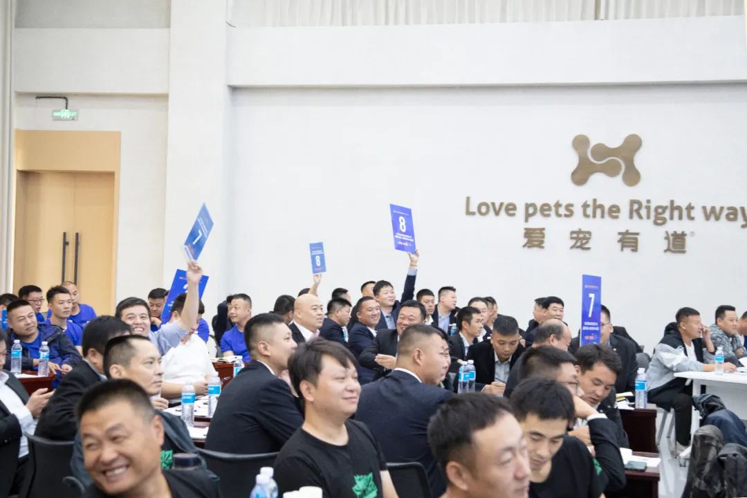 華興寵物(wù)