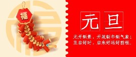 華興寵物(wù)