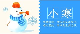 華興寵物(wù)
