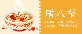 華興寵物(wù)