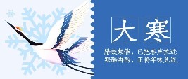 華興寵物(wù)