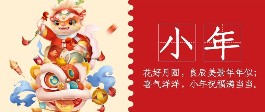 華興寵物(wù)