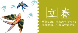 華興寵物(wù)